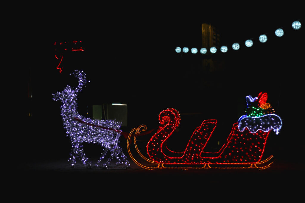 Weihnachtsbeleuchtung in Kroatien