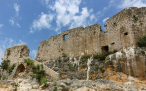 Festung Novigrad